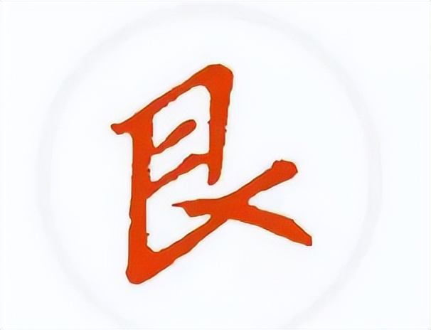 什么八(什么八卦)