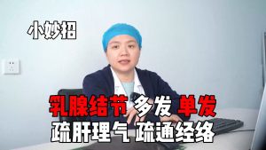 姜堰区清汤火锅加盟项目，让你轻松实现创业梦想！