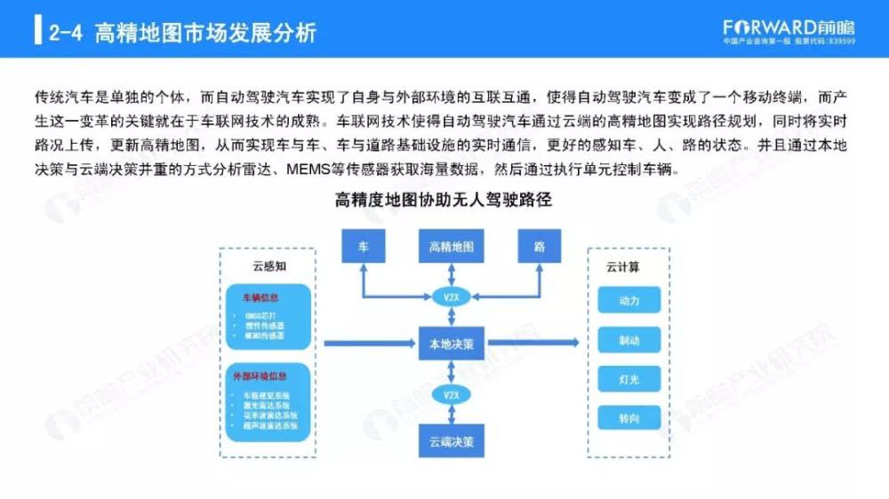 河北产前产后恢复加盟项目，商机无限，值得投资