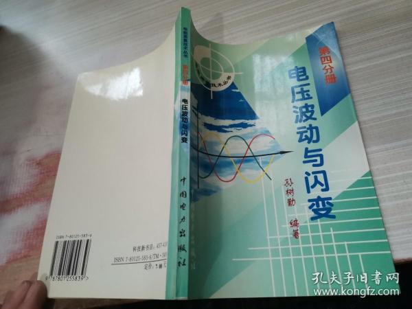 合肥产后恢复加盟项目推荐